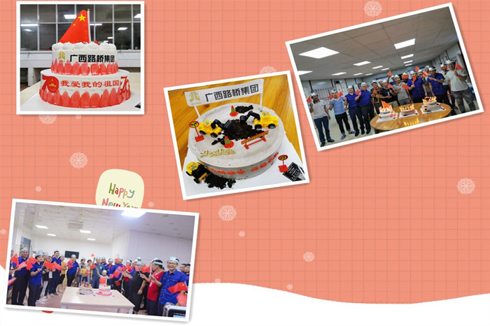 腾博会官网 - 诚信为本,专业服务!