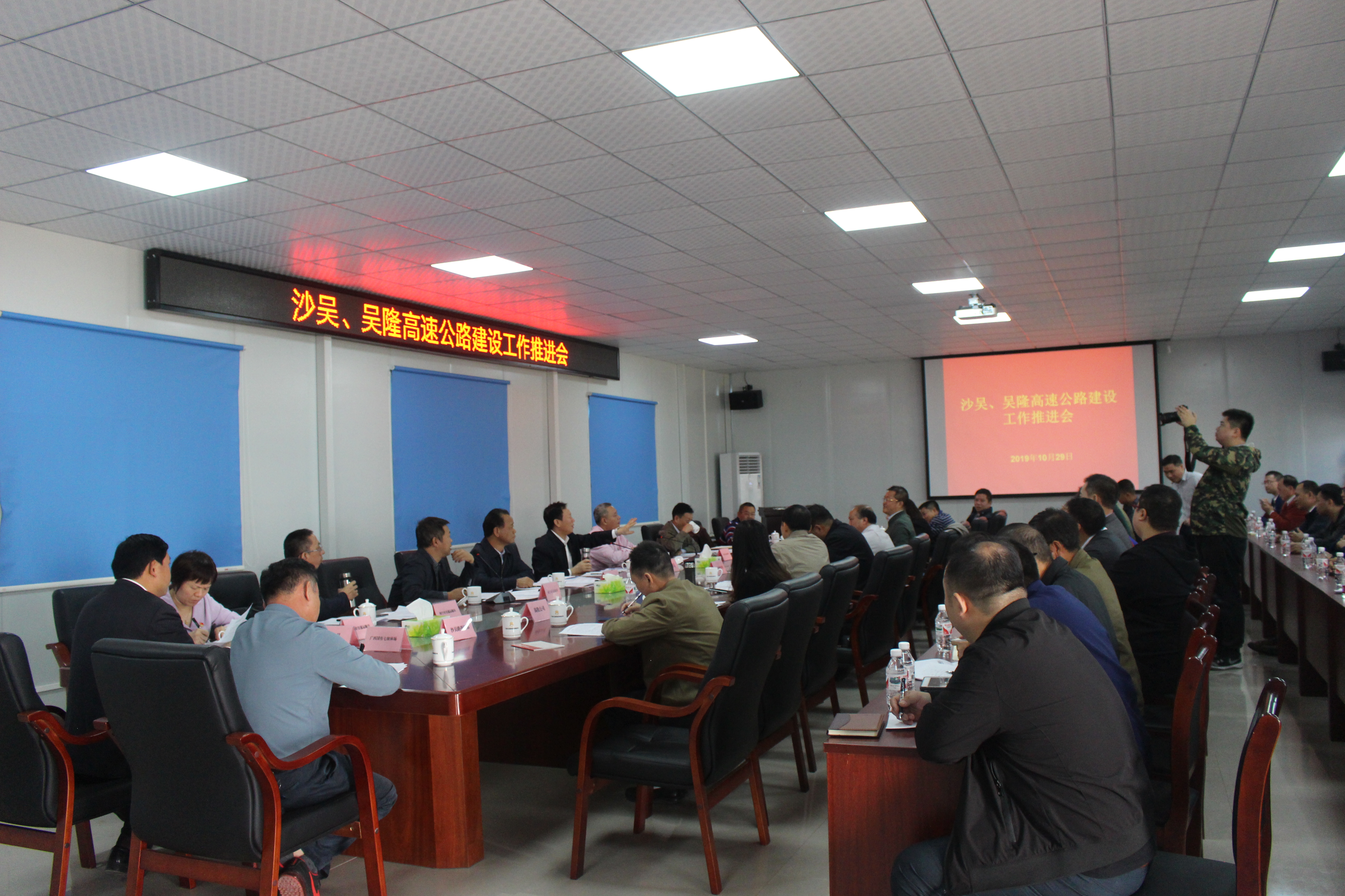 腾博会官网 - 诚信为本,专业服务!