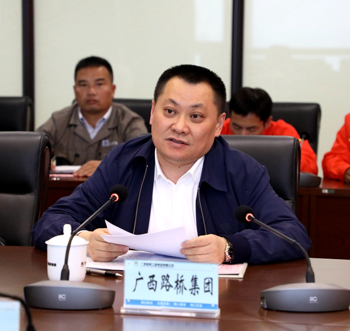 腾博会官网 - 诚信为本,专业服务!