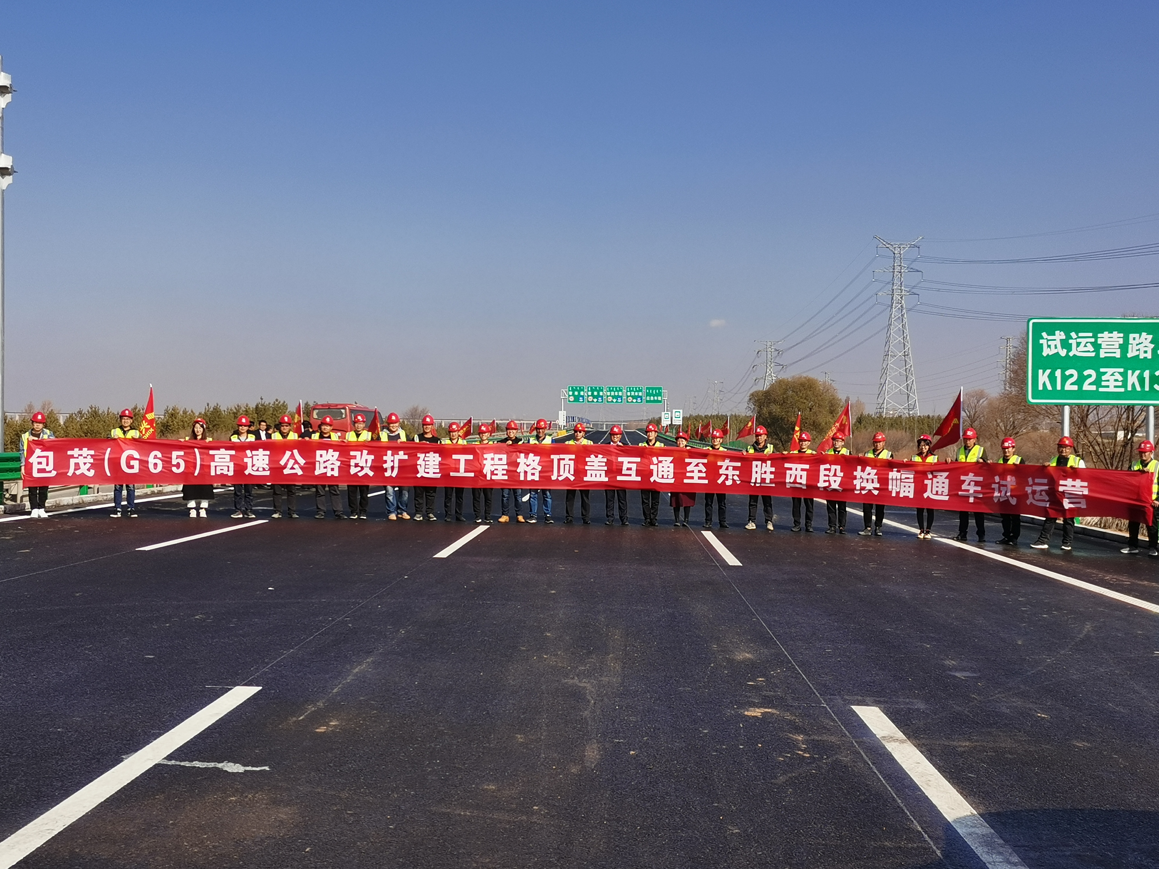 腾博会官网 - 诚信为本,专业服务!