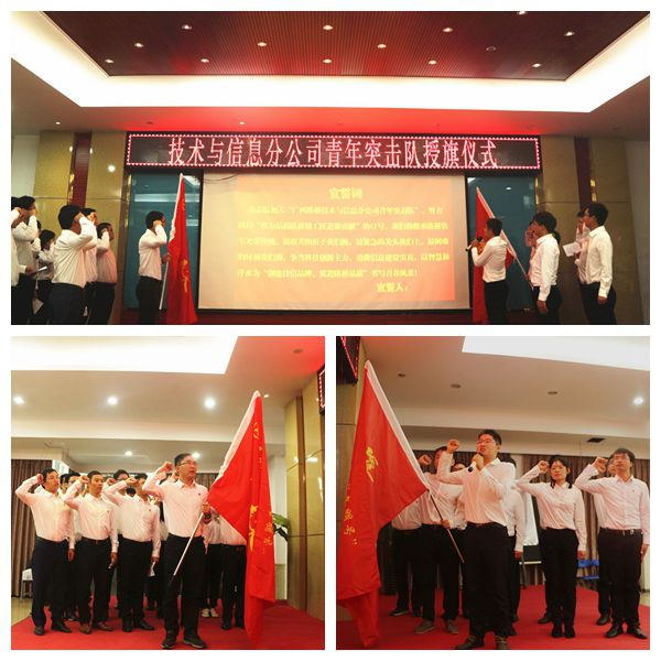 腾博会官网 - 诚信为本,专业服务!