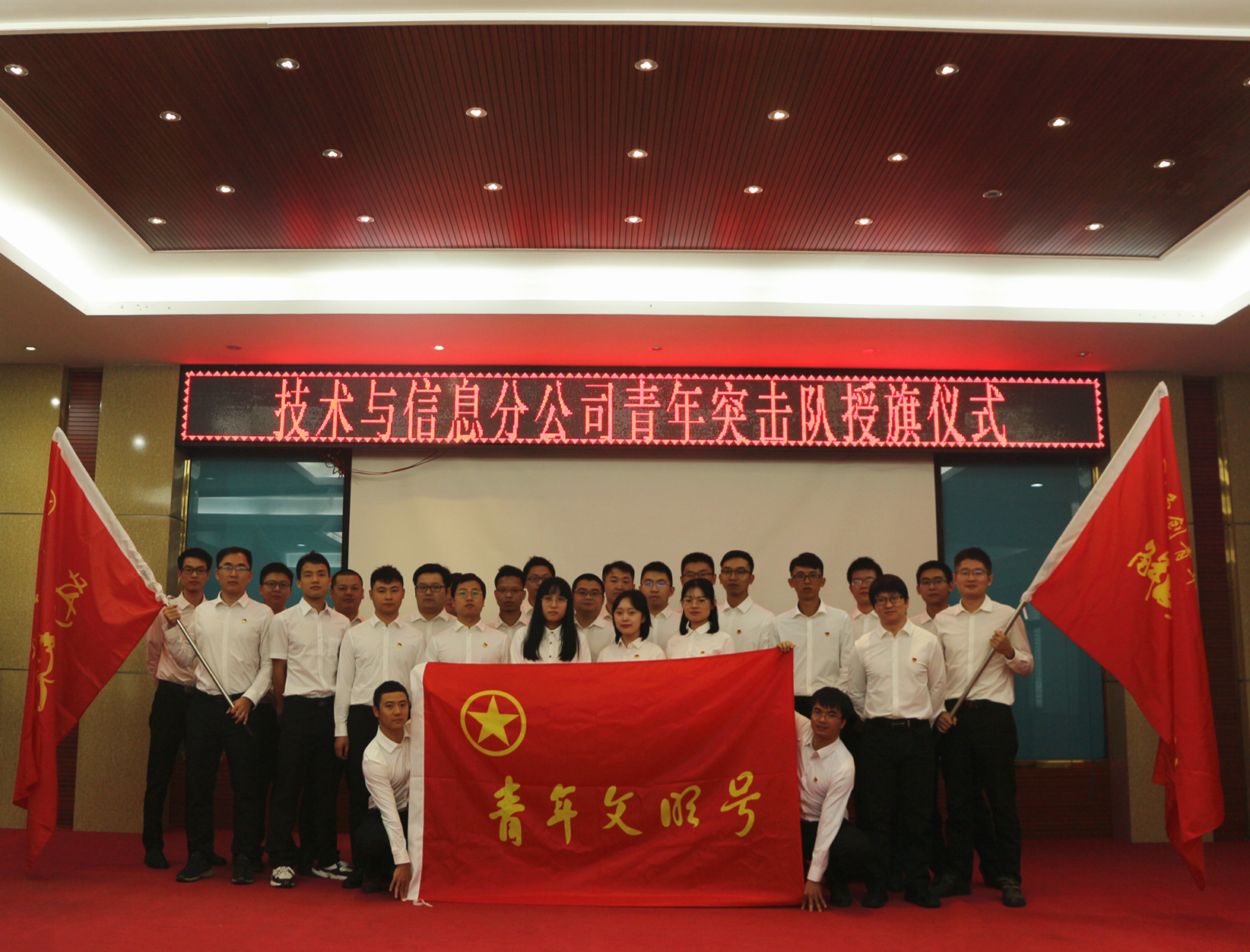 腾博会官网 - 诚信为本,专业服务!