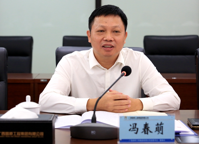 腾博会官网 - 诚信为本,专业服务!