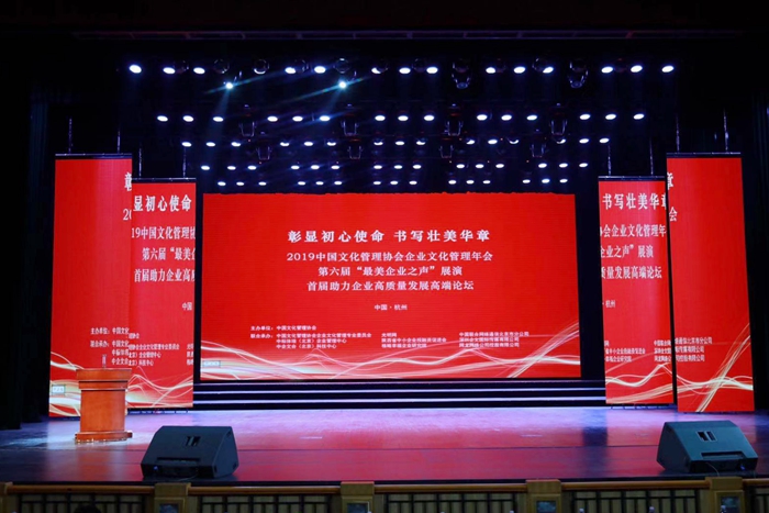 腾博会官网 - 诚信为本,专业服务!