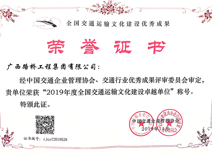 腾博会官网 - 诚信为本,专业服务!