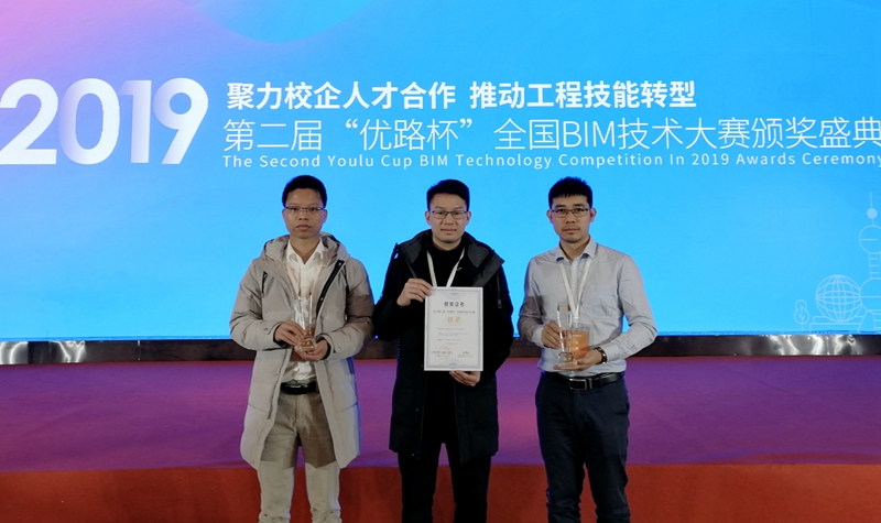 腾博会官网 - 诚信为本,专业服务!