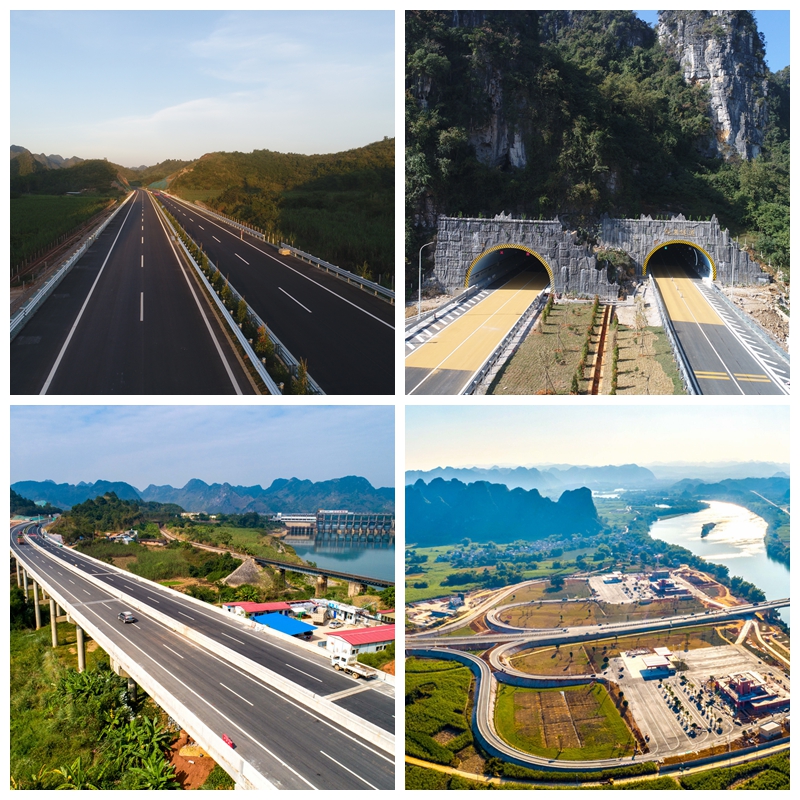 腾博会官网 - 诚信为本,专业服务!