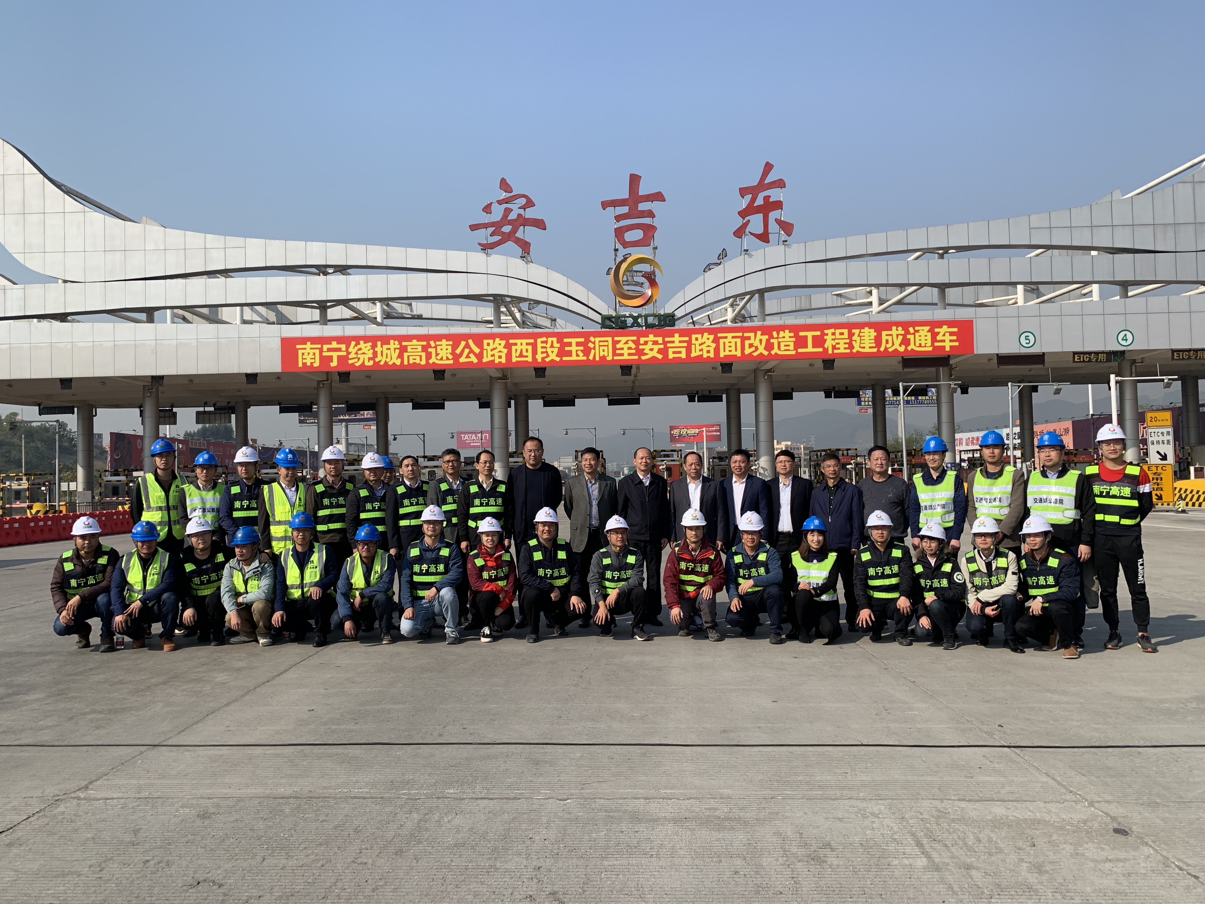 腾博会官网 - 诚信为本,专业服务!