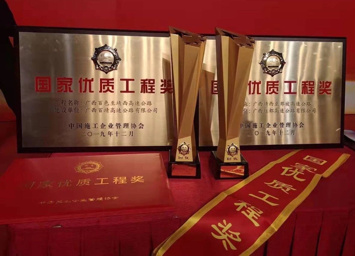 腾博会官网 - 诚信为本,专业服务!