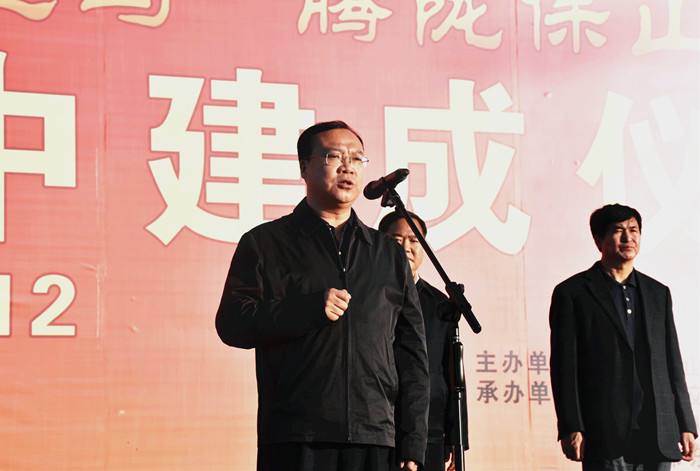 腾博会官网 - 诚信为本,专业服务!