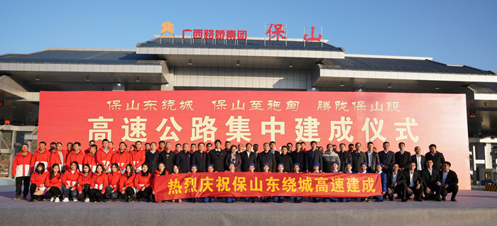 腾博会官网 - 诚信为本,专业服务!