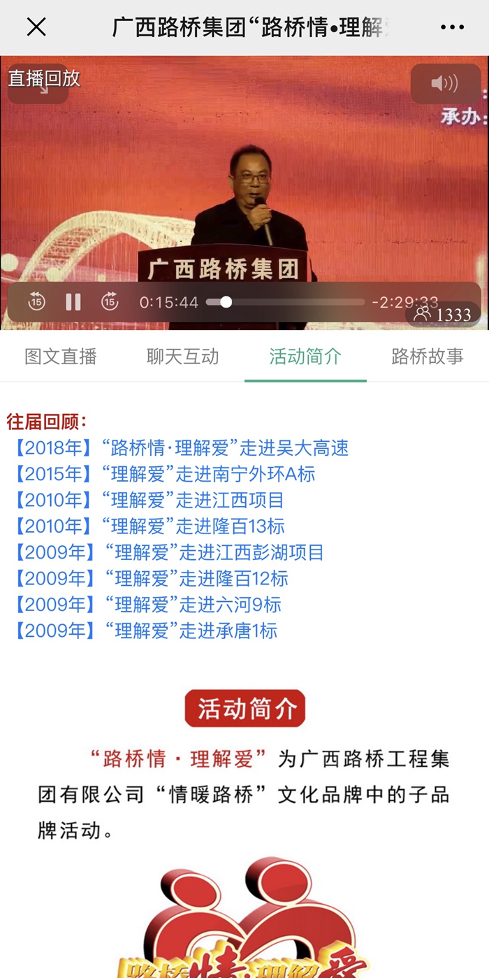 腾博会官网 - 诚信为本,专业服务!