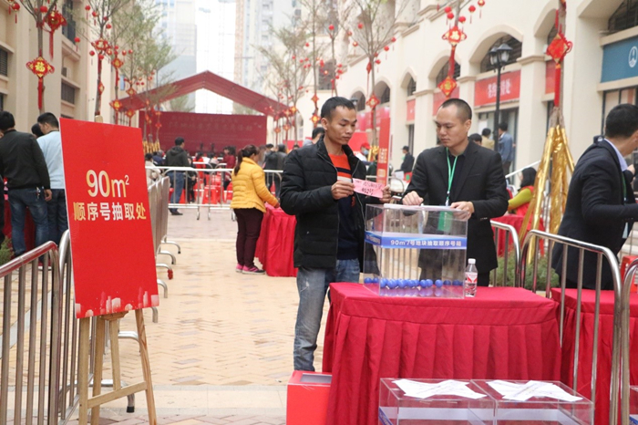 腾博会官网 - 诚信为本,专业服务!