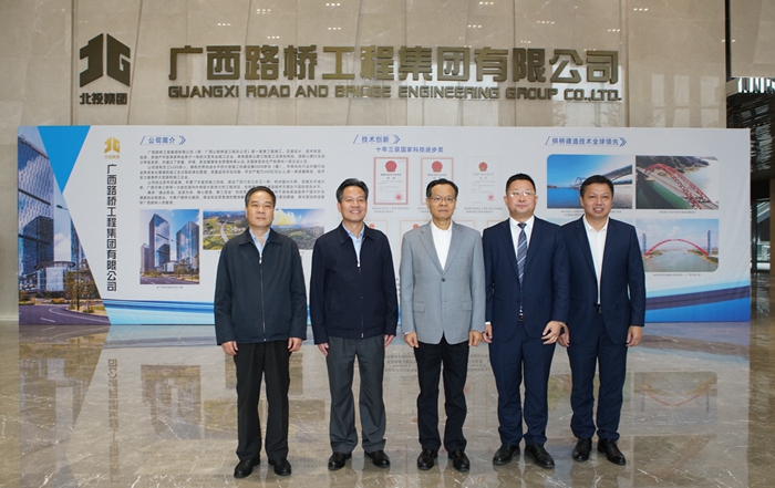 腾博会官网 - 诚信为本,专业服务!