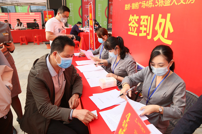 腾博会官网 - 诚信为本,专业服务!