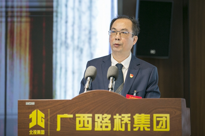 腾博会官网 - 诚信为本,专业服务!