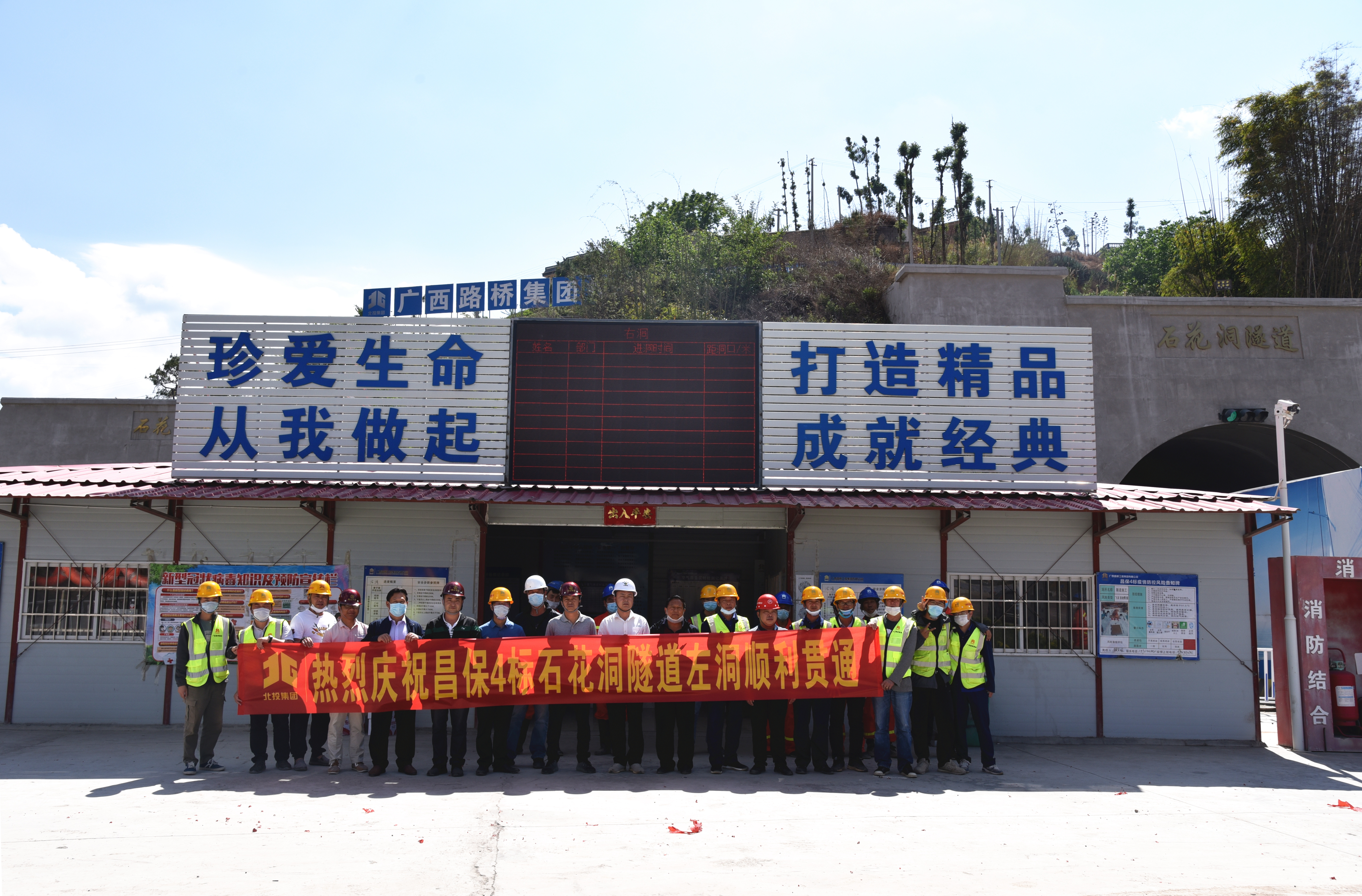 腾博会官网 - 诚信为本,专业服务!