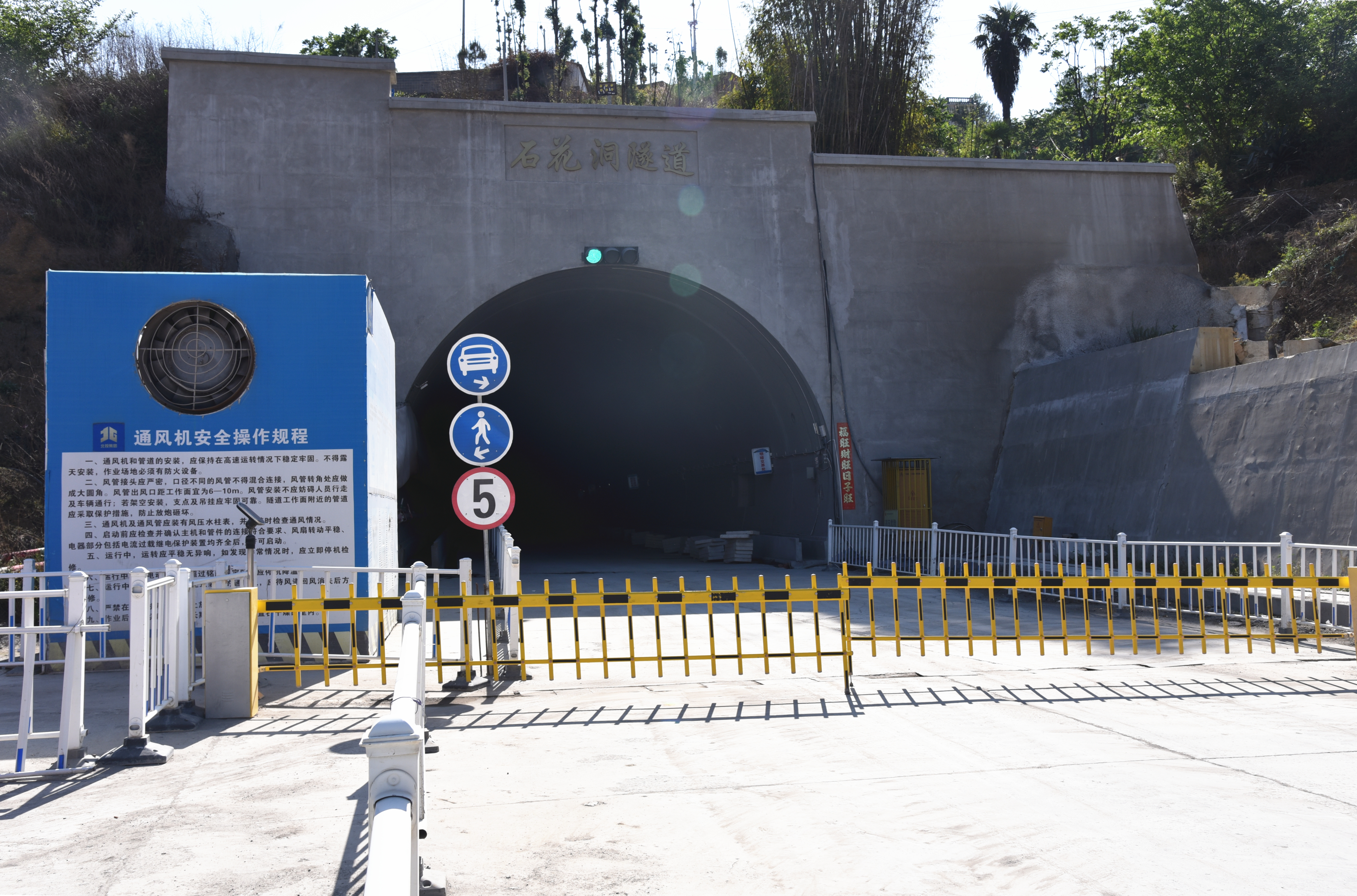 腾博会官网 - 诚信为本,专业服务!