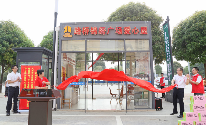 腾博会官网 - 诚信为本,专业服务!