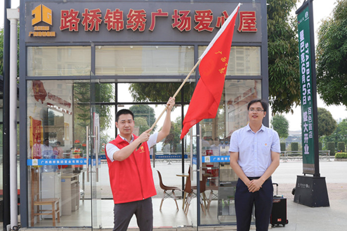 腾博会官网 - 诚信为本,专业服务!