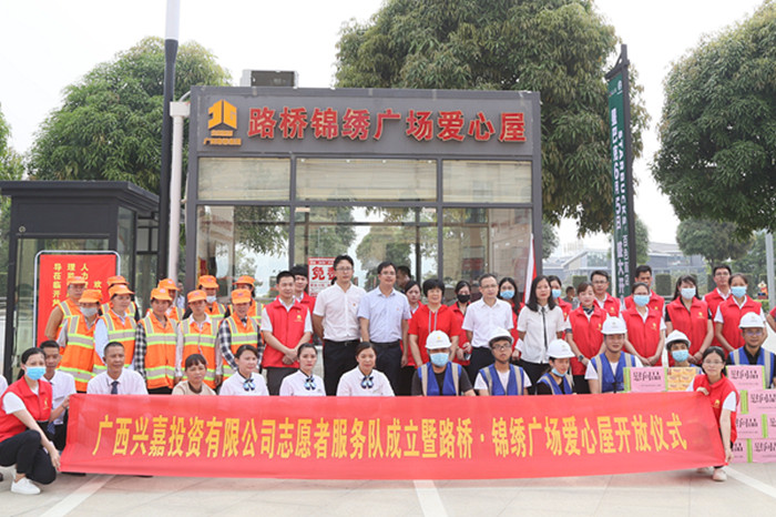 腾博会官网 - 诚信为本,专业服务!