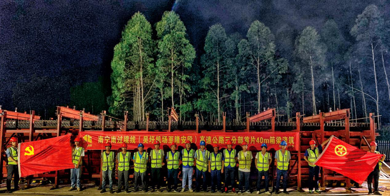 腾博会官网 - 诚信为本,专业服务!