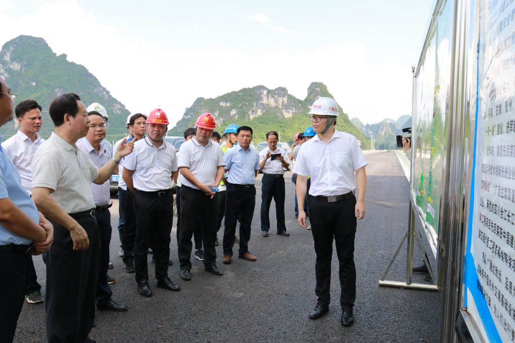 腾博会官网 - 诚信为本,专业服务!