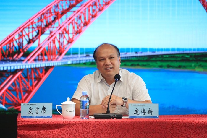 腾博会官网 - 诚信为本,专业服务!