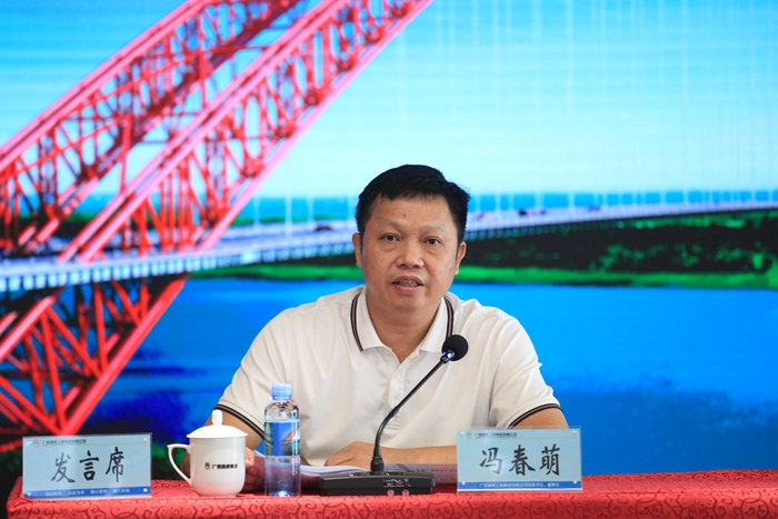 腾博会官网 - 诚信为本,专业服务!