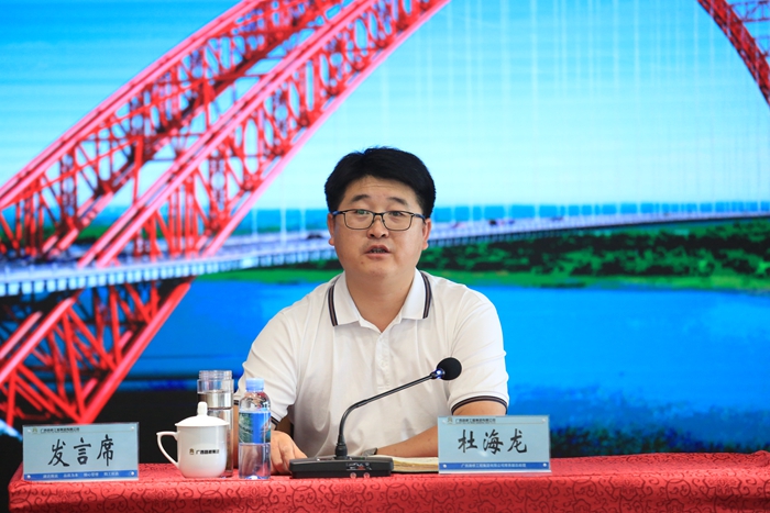 腾博会官网 - 诚信为本,专业服务!