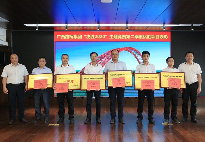 腾博会官网 - 诚信为本,专业服务!