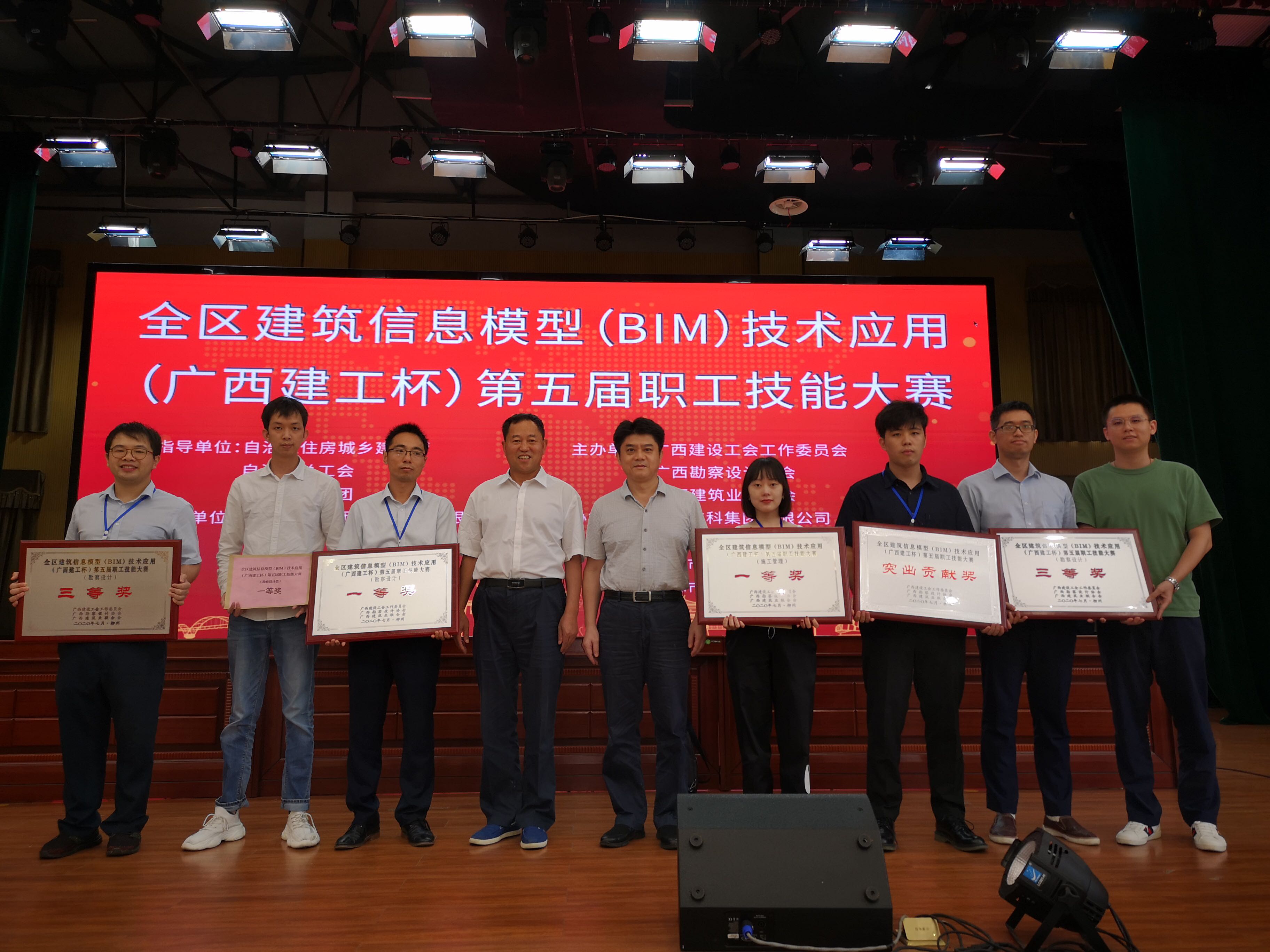 腾博会官网 - 诚信为本,专业服务!