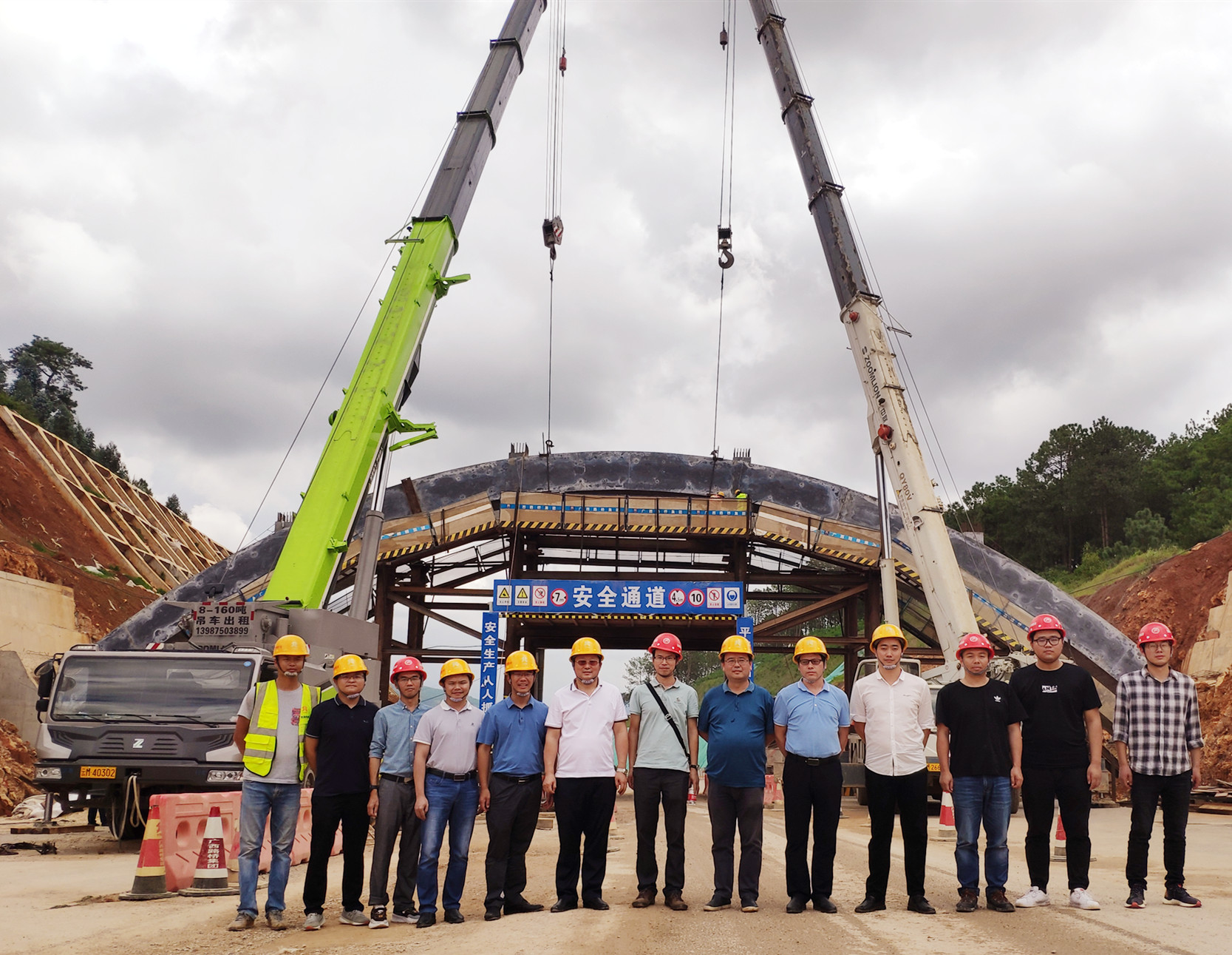 腾博会官网 - 诚信为本,专业服务!