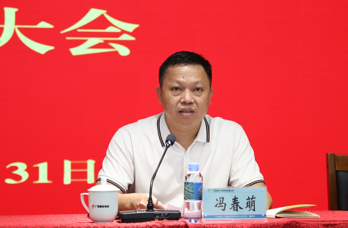 腾博会官网 - 诚信为本,专业服务!