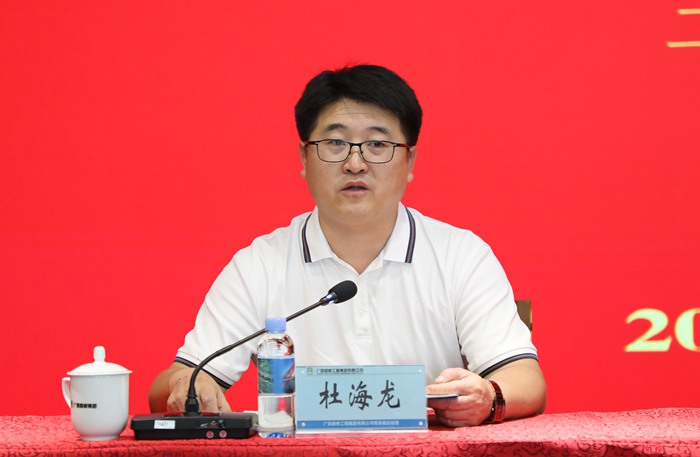 腾博会官网 - 诚信为本,专业服务!