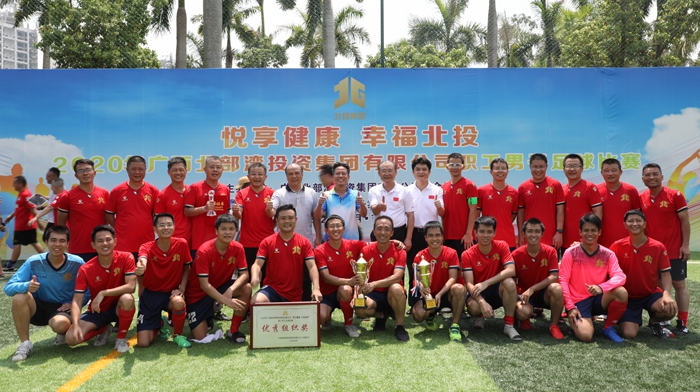 腾博会官网 - 诚信为本,专业服务!