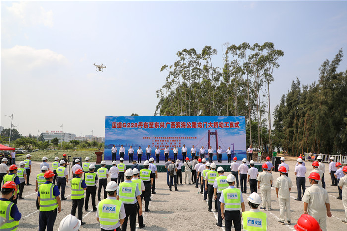 腾博会官网 - 诚信为本,专业服务!