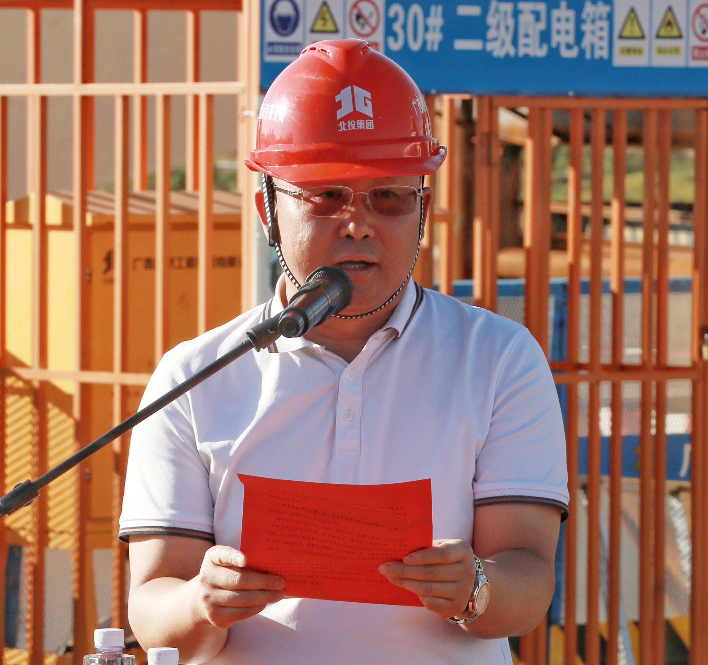 腾博会官网 - 诚信为本,专业服务!