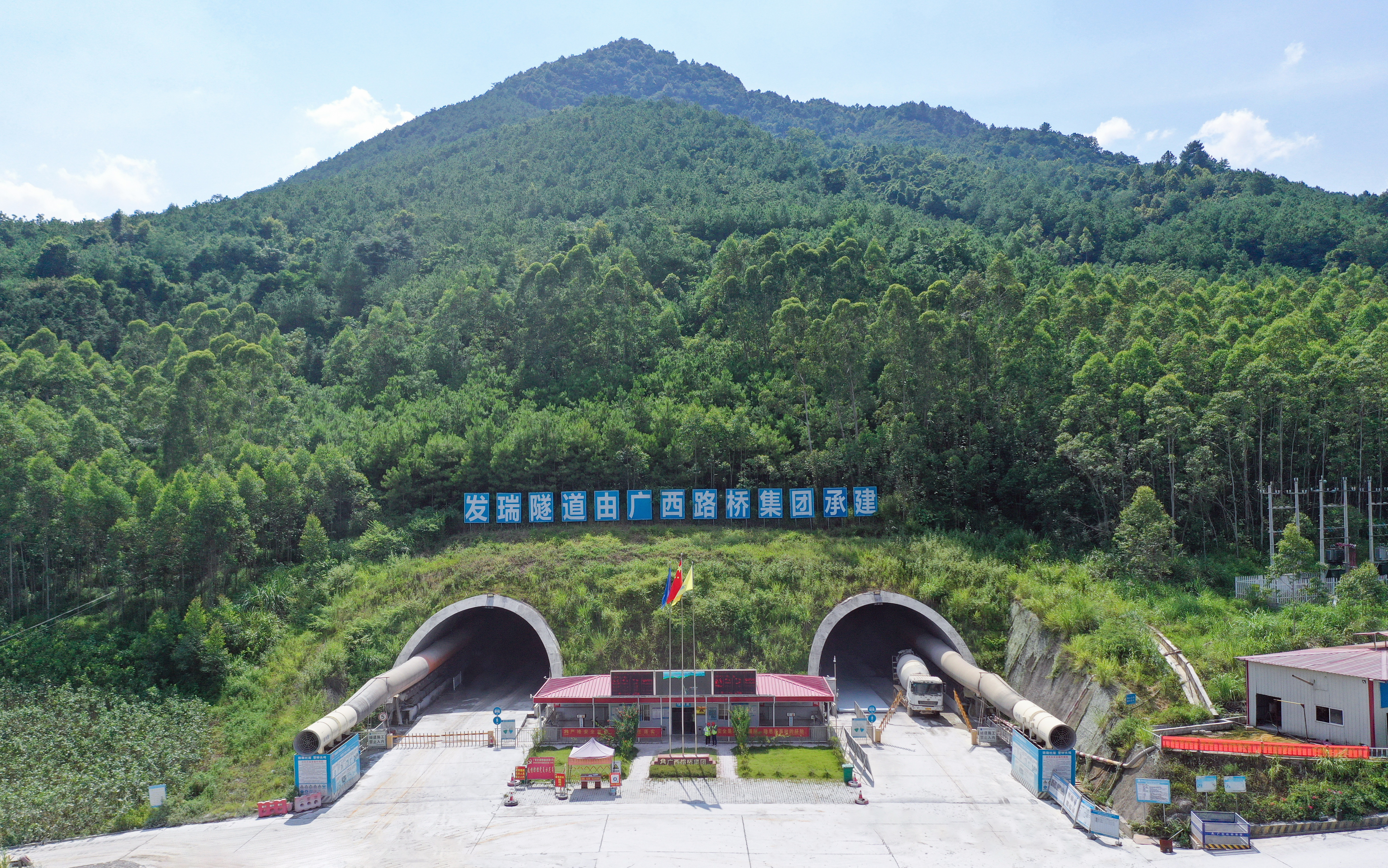 腾博会官网 - 诚信为本,专业服务!