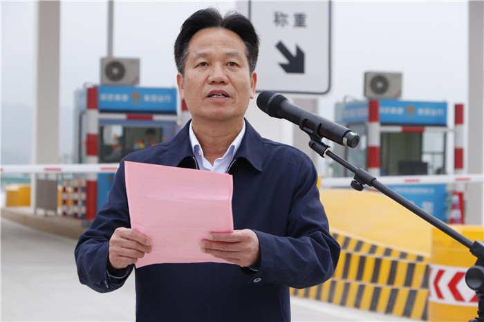 腾博会官网 - 诚信为本,专业服务!