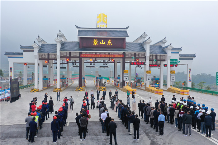 腾博会官网 - 诚信为本,专业服务!