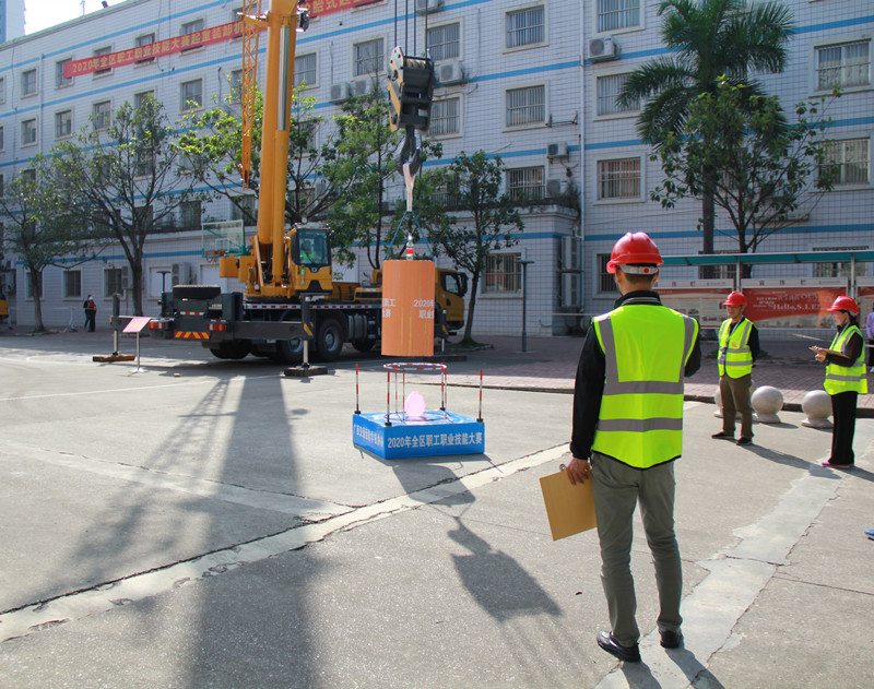 腾博会官网 - 诚信为本,专业服务!