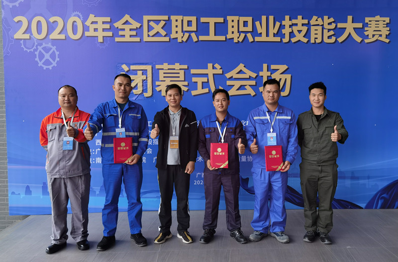 腾博会官网 - 诚信为本,专业服务!