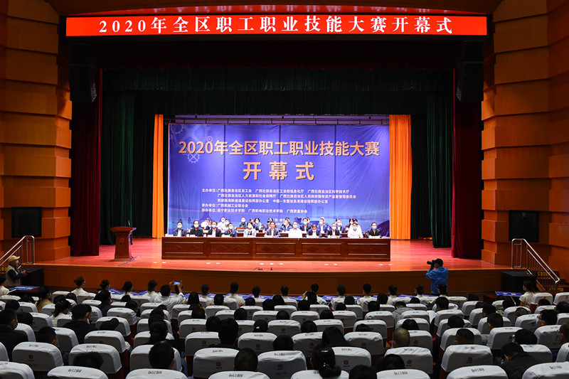 腾博会官网 - 诚信为本,专业服务!