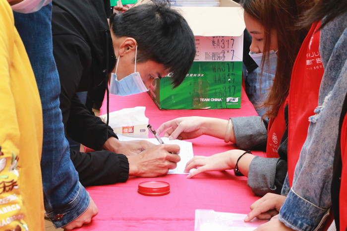 腾博会官网 - 诚信为本,专业服务!