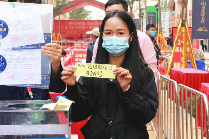 腾博会官网 - 诚信为本,专业服务!