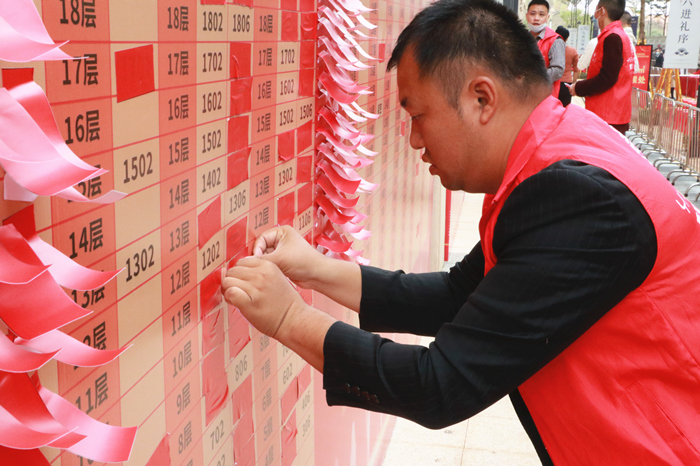 腾博会官网 - 诚信为本,专业服务!