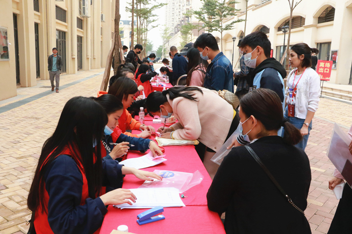 腾博会官网 - 诚信为本,专业服务!