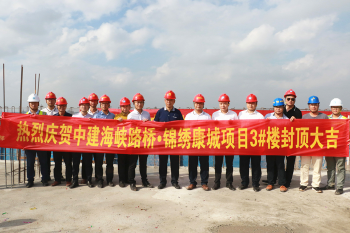 腾博会官网 - 诚信为本,专业服务!