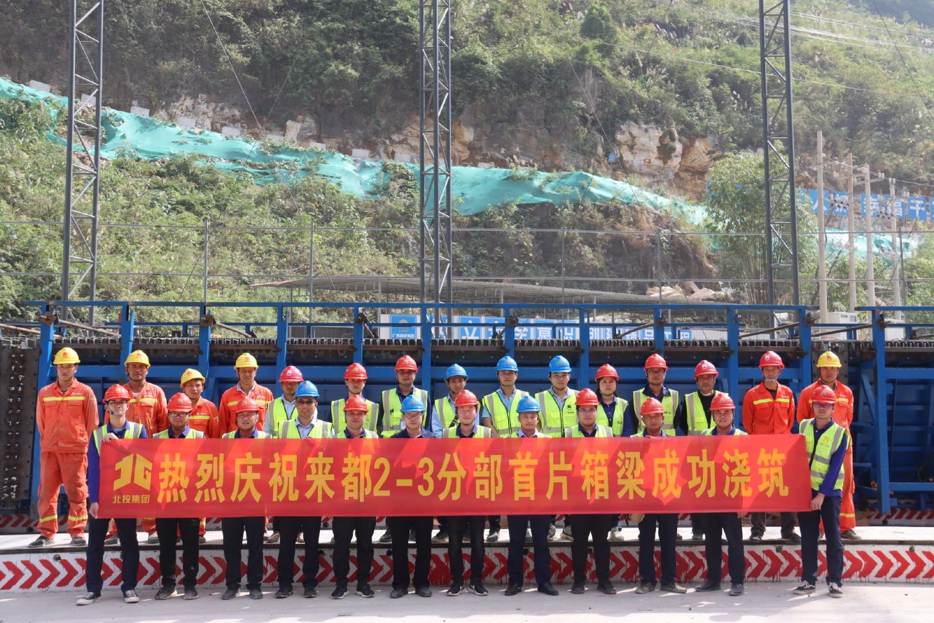 腾博会官网 - 诚信为本,专业服务!